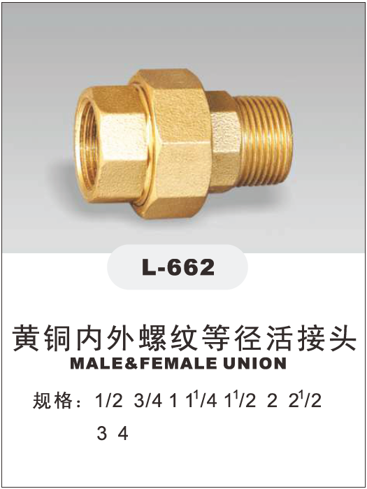 w98���Ź��ʻ�ͭ�������ƵȾ����ͷ662